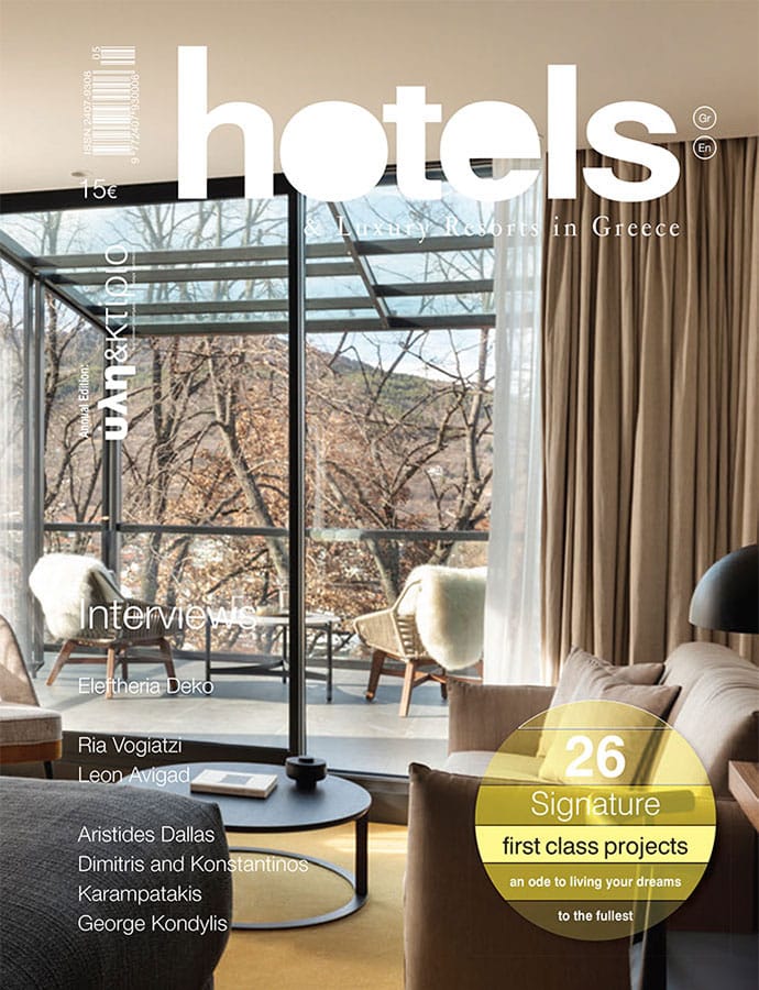Annual Issue of Yli & Ktirio | Hotel Edition