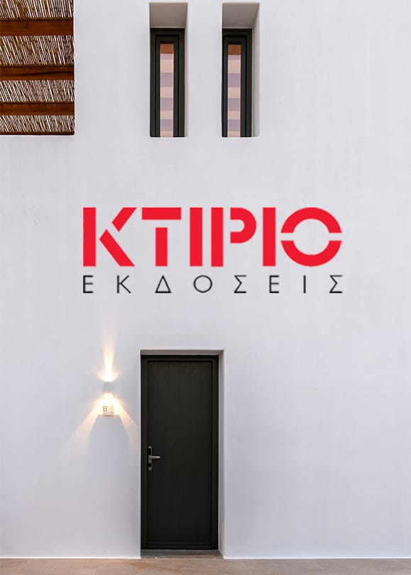 KTIRIO